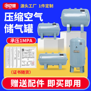 20��50��100��40l�Չ��C�����С����ʽ��վ��_�މ��s�՚ⷀ����