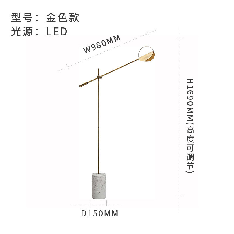 酒店工程样板房展厅客厅卧室落地灯设计师极简展厅大型钓鱼落地灯|undefined
