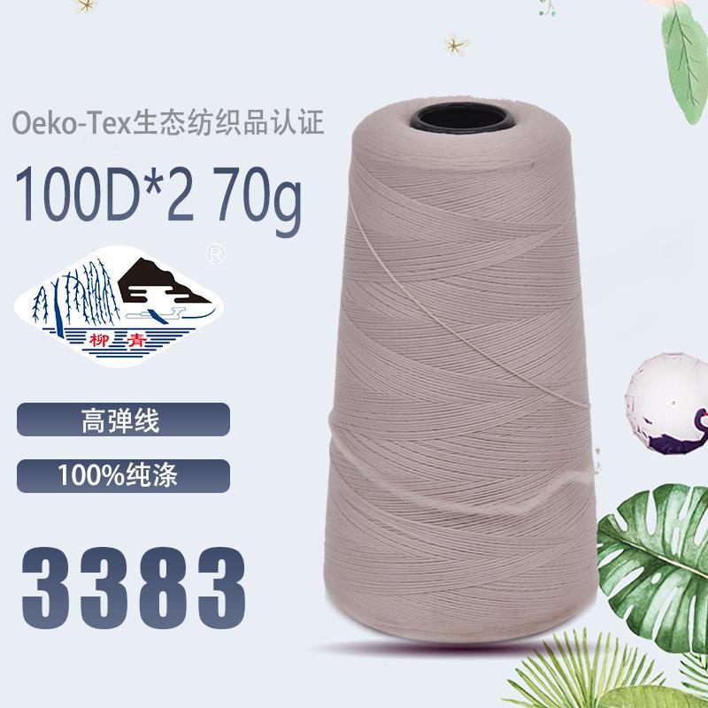 카드 그레이 200D3383