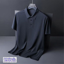 ��ʿpolo�������ļ����z2026���IT����ɫ�̄՛��а���͸�����·�