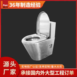 [定制]304/316不锈钢坐便器 商用工程商场酒店带水箱不锈钢马桶