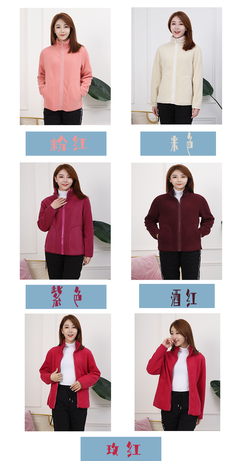 Женская двойная рубашка на молнии_03.jpg