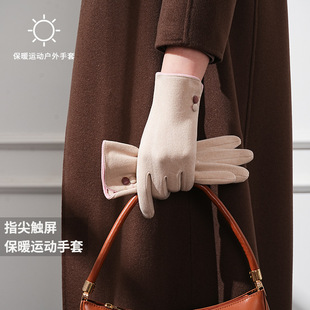 ��ů����Ů�ﶬ���½q�ӽq�Ӻ��|�����L���������_܇�T�л�ѩ����