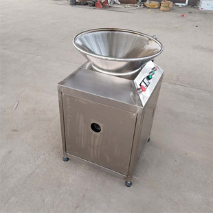 In-line sewer commercial garbage disposal machine_1688 purchasing guide