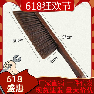 �ߴ�ˢ�Ӽ���ܛë�����坍�������mˢ���Ғ߿����㌍ľ�L���u��ľ