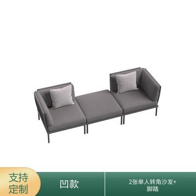 комбинация а