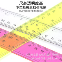 ͸����ɫ���ϳ��� 30cm3.0��4�Bopp��ֱ��С�W����ͯʹ�ó������b