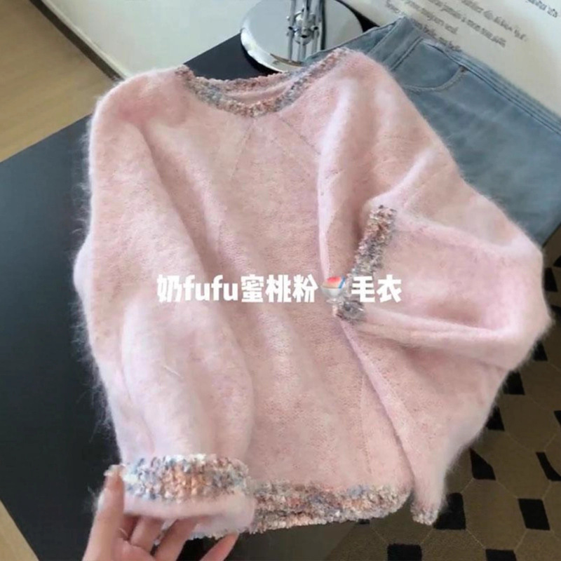 Korean Style Small Fragrance Heavy Sequin Round Neck Pullover Sweater for Women Autumn and Winter Lazy Style Loose Versatile Knitted Top Trendy Korean Style Small Fragrance Heavy Sequin Round Neck Pullover Sweater for Women Autumn and Winter Lazy Style Loose Versatile Knitted Top Trendy