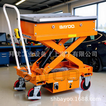 �綯����̨��ƽ̨��|�綯����ƽ̨��|��ʽ�綯ƽ̨��|����ƽ̨��