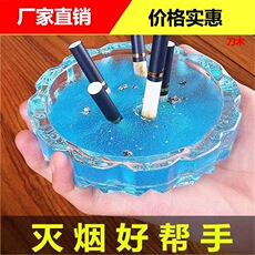 灭烟沙去烟味神器室内家用熄烟去除烟味净化剂烟灰清洁剂灭烟香膏