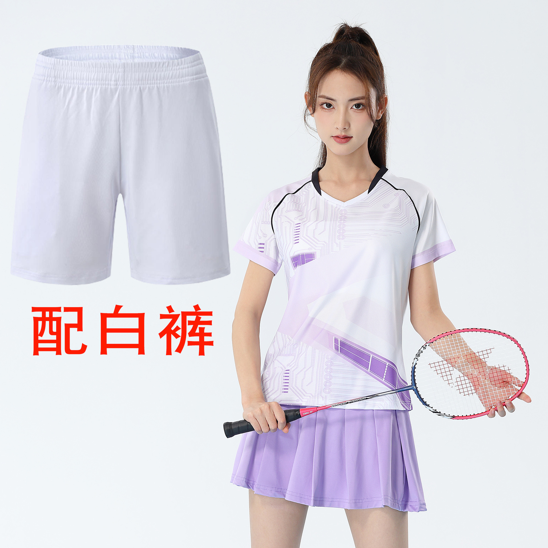 [Fábrica directa] nuevo bádminton para adultos, ropa de tenis de mesa transpirable, ropa de tenis personalizada