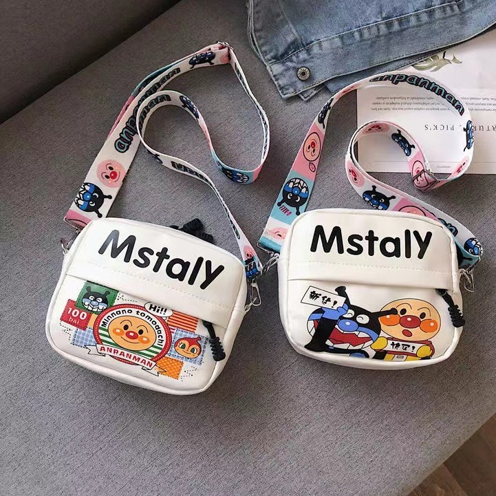 Cartoon cute children's bag