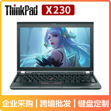 Դͷx230 i5 3ʼǱi5칫羳