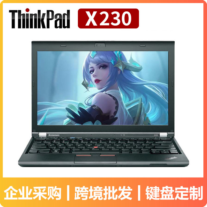 Source Wholesale X230 I5 3Rd Generation Laptop I5 Business Office Notebook Cross-Border Export