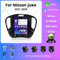 Подходит для Nissan Juke 2011-2019, автомобильный мультимедийный экран с обратным изображением, Android, Bluetooth, GPS-навигация