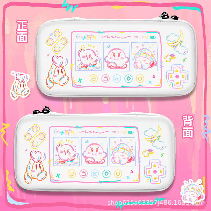 カービィ switch2 収納袋任天堂ゲーム機収納袋 ns ポータブル lite 収納ボックス|undefined
