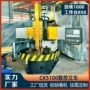 数控ck5110金属立车法兰盘