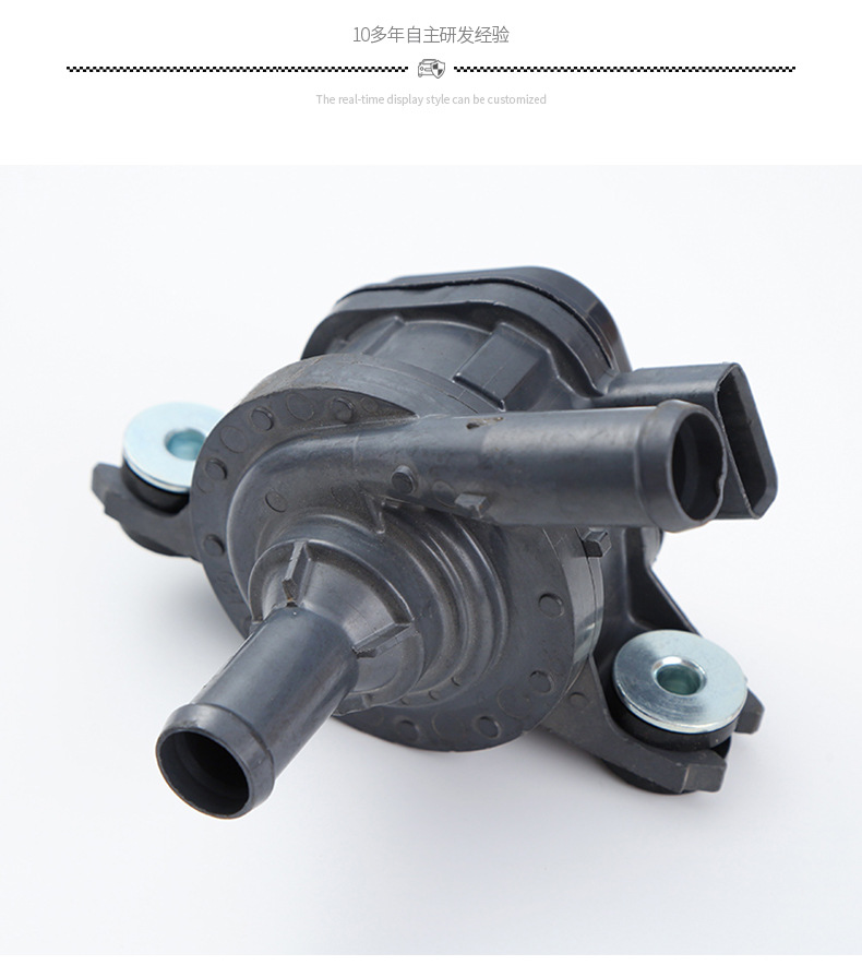 Coolant Water Pump G9040-47090 G9040-52010 G9040-33030