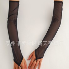 长款网纱无指薄手套复古手套婚礼新娘歌剧派对婚礼服装勾指手套