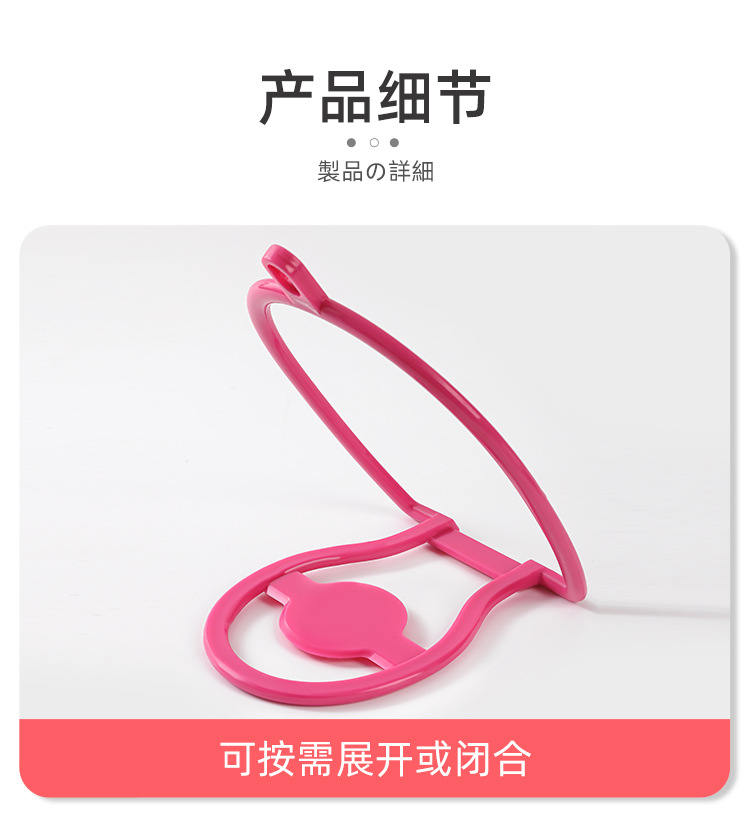 详情页_15.jpg