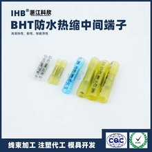 BHT����늾����ٽӾ������B������ˮ���^���ӟ�s�Ӿ����A������