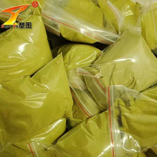 抛光用金刚石粉 钛合金精细镜面抛光 硬质合金模具抛光粉W3.5