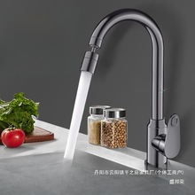 �S��ֱ�Nȫ�~���ÏN��ˮ���^ϴ����ϴ��ϴĘ��ˮ��������36