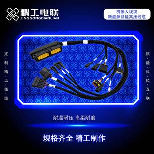 �C���˾��|������ϩPVC��|�p�g�������͏����g�|��TRVV���I늾�