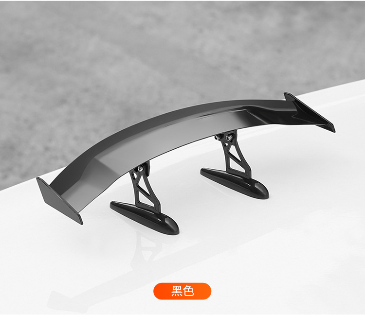Suitable for Car Rear Wing Modification, Universal Adhesive Aircraft Wing, Personalized Carbon Fiber Pattern, No Punching, Exterior Decoration