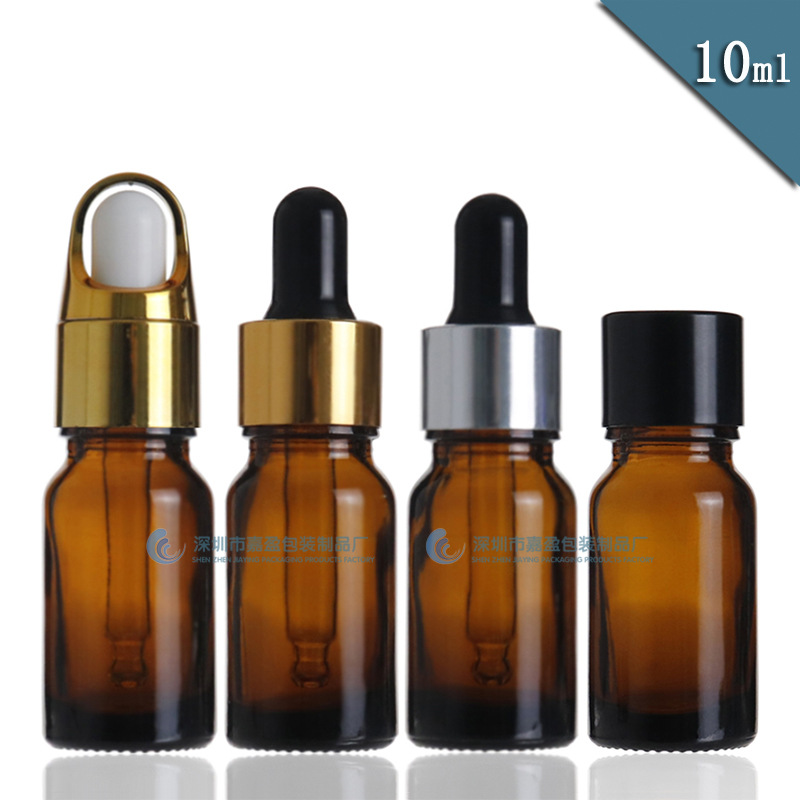 现货精油瓶10ml 茶色玻璃滴管瓶 棕色精油分装瓶 精华液瓶 喷雾瓶
