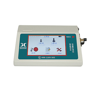 JCL-70L�� ����С����У׼�x
