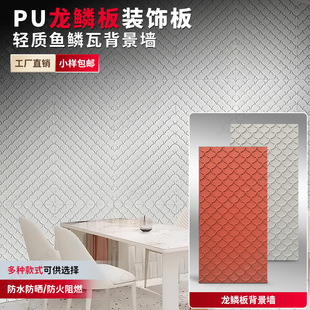 PU���[�y�~�[�y��Ƭ�¹Ŵu�p�|�Ļ�ʯƤ�͹��҃��ⱳ�������b�