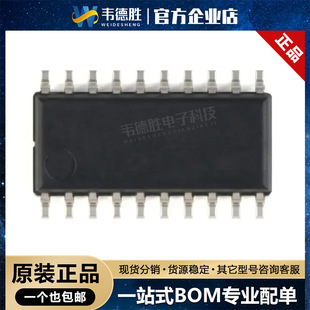 AD598 AD598JRZ �NƬ SOIC-20 13V~36V  ADC/DAC-������ �����·