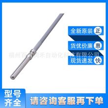 TS325A���׸��Tifm�ض���|��������ϵ�y�ӿ�ȫ��ԭ�b�F؛ԃ�r