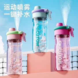 保温杯;塑料杯;保温壶/瓶