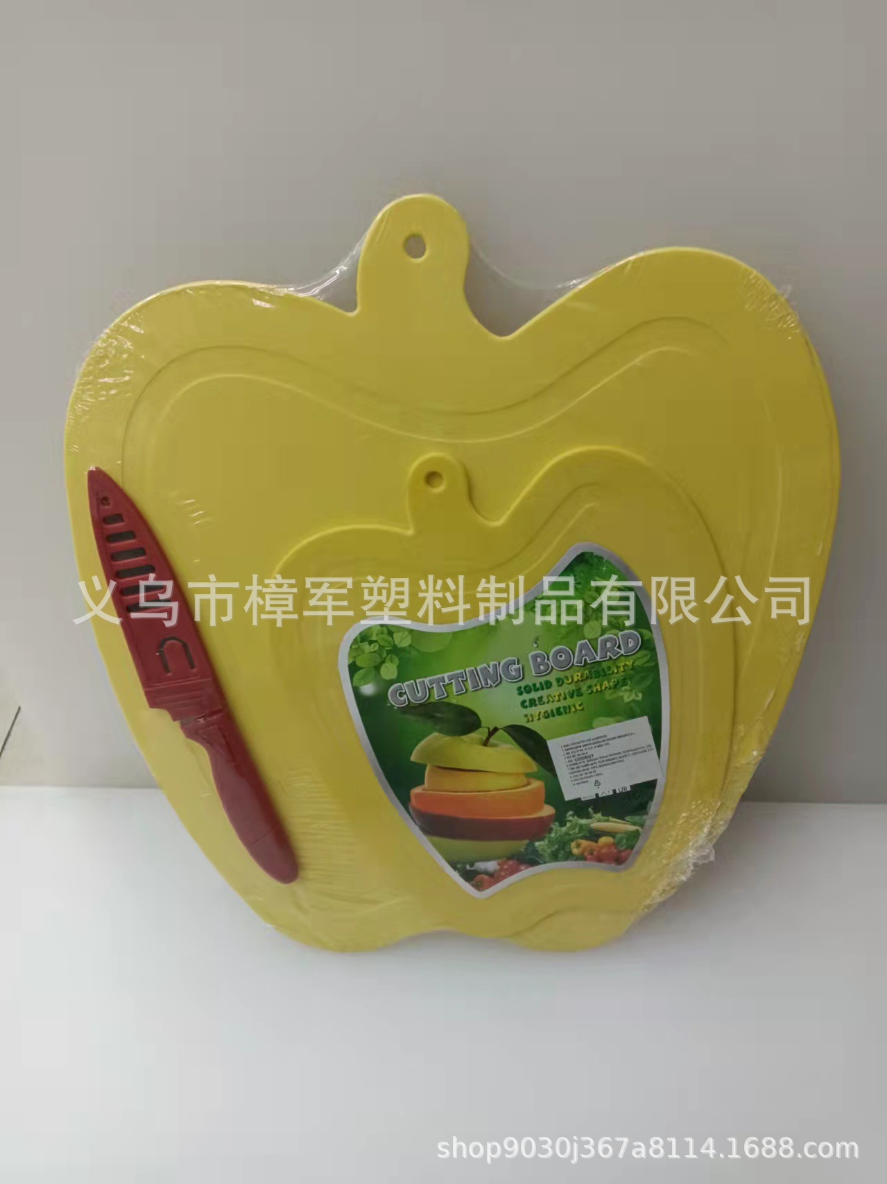 Tabla de cortar tabla de cortar tablero de corte de plástico forma de manzana Juego de 3 piezas de tabla de cortar con cuchillo