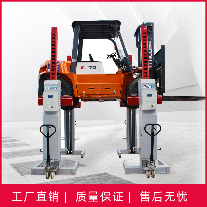 Depósito móvil hidráulico inalámbrico de la elevación del autobús del camión del autobús del equipo de la elevación de la cuatro-columna