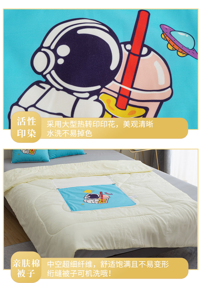 定制短毛绒抱枕被_06