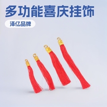 12cm��ñ���K���Ӹ��ֆι��Ї��Y������\ϲ�c��؛�������r��