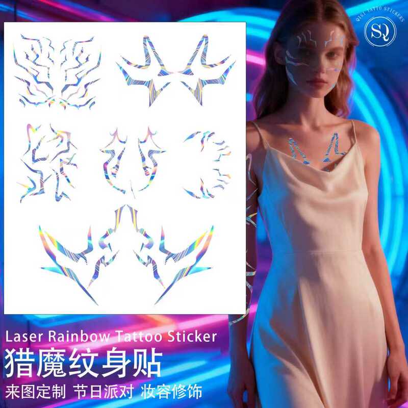 Hunter Witch Group Men's Group Full Body Laser Tattoo Sticker Men's and Women's Cosplay Party Temporary Sticker Waterproof and Sweatproof