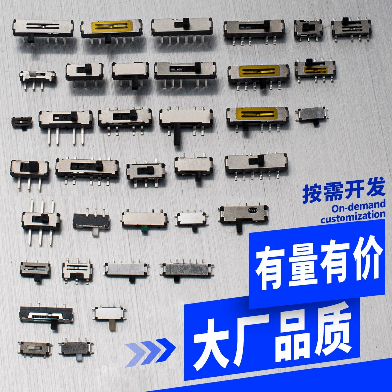 Переключатель горизонтального патч-тумблер отскочил на трехступеную миниатюрную патч-тумблер