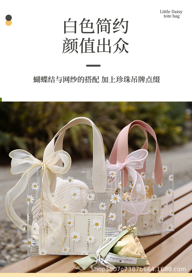 小菊花详情页_04 - 副本.jpg