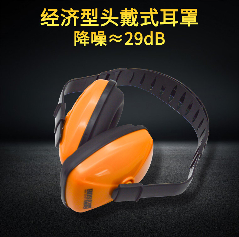耳罩_05.jpg
