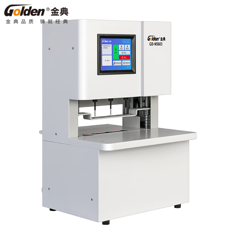 ���(GOLDEN)GD-N5603���׵�������װ����ȫ�Զ��̶��׾�