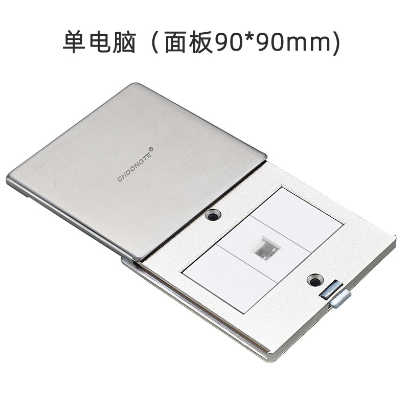 ���ص���86��ȫͭ�ذ��������ʽƽ��ʽ�ز�����ʽ����ֵ������