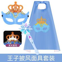 �羳����ħ������ѩ�澉����Ů��Ůͯ������ħ�ɰ�ͯ�l�����