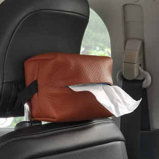 Genuine Leather Tissue Box Cowhide Tissue Storage Car-Mounted Tissue Holder Creative Seat Strap Ins Style