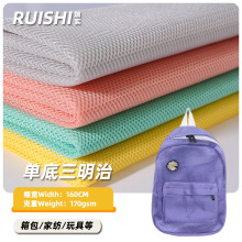 170gľƷӡײ|ͺ3DεξW۲