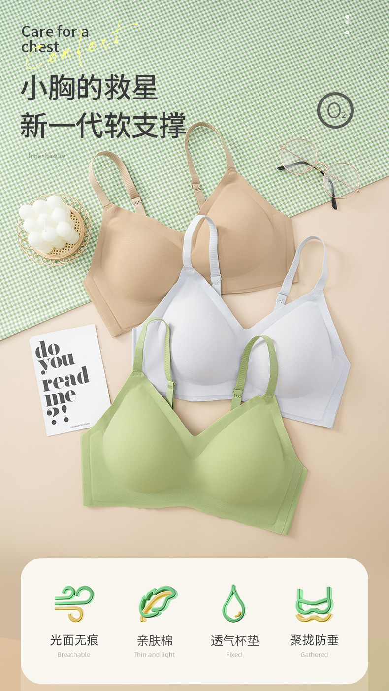 开店帮手-复制的图片22-03-15 16-35:28