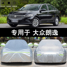 ¿݌܇܇PlusӺ܇2024